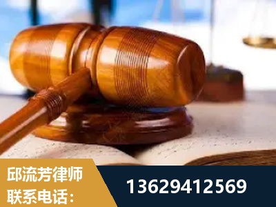 神木-刑事案件