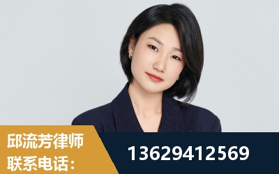 神木-企业展示图