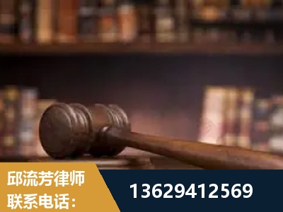神木-毒品罪改判