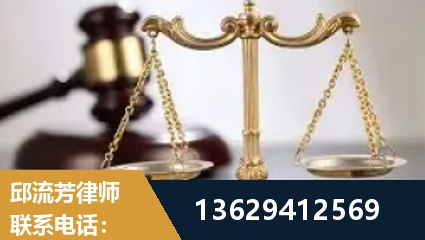 神木-疑难刑事案件处理