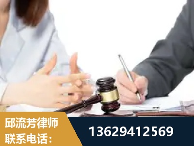 神木-新型网络犯罪