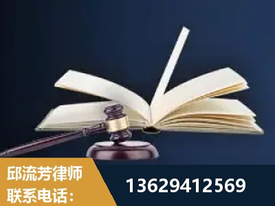 神木-遗产继承