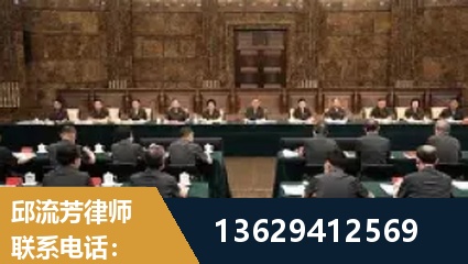 神木-重大刑事案件处理
