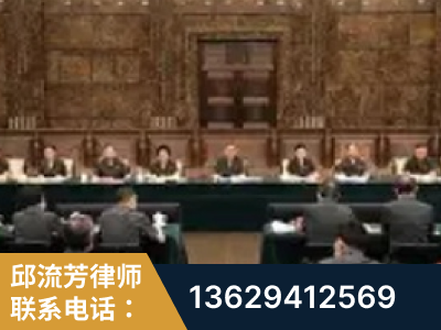 神木-疑难刑事案件处理