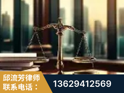 神木-重大刑事案件处理