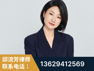 神木-企业展示图